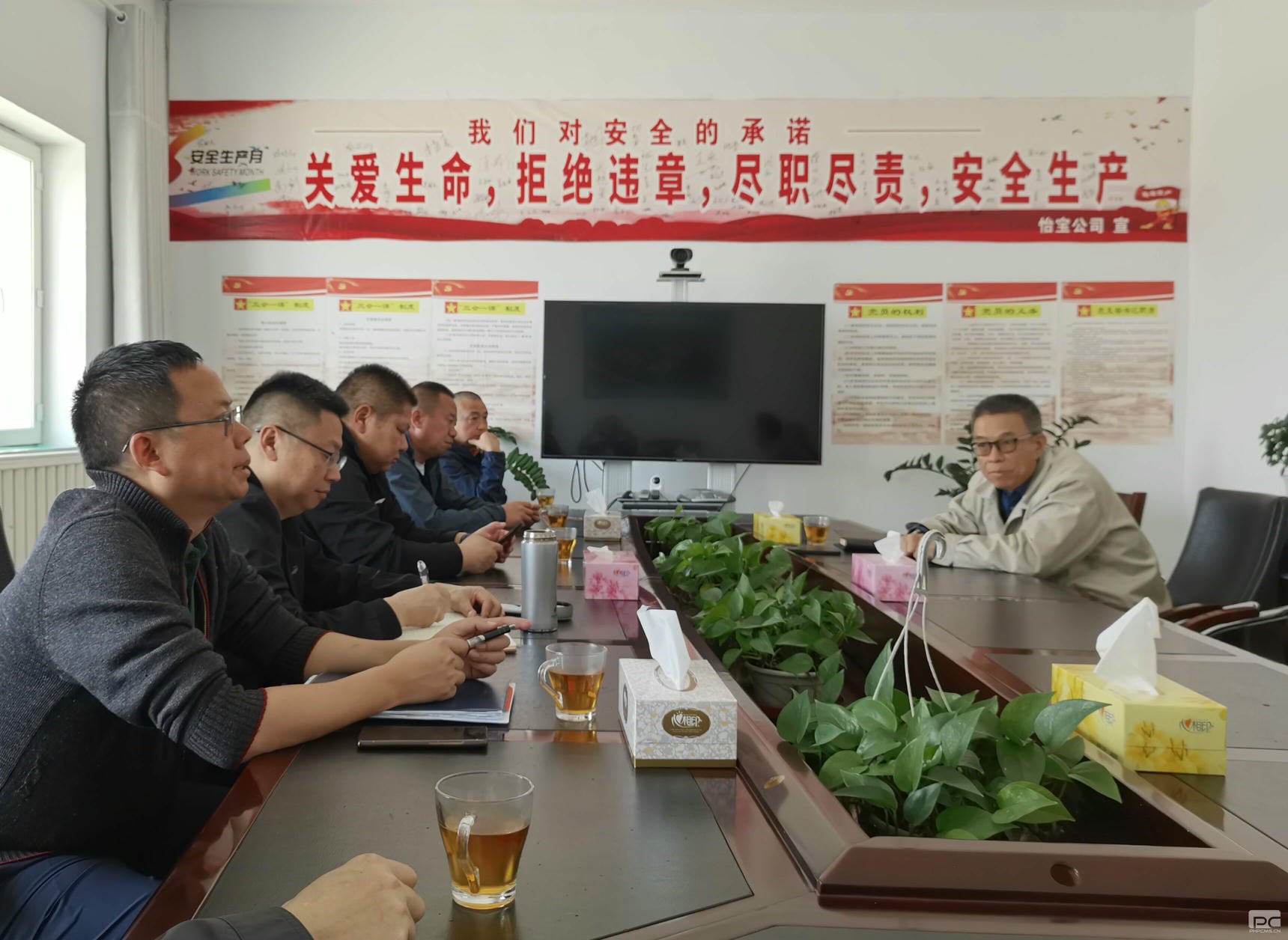 菲彩国际·(中国区)有限公司官网