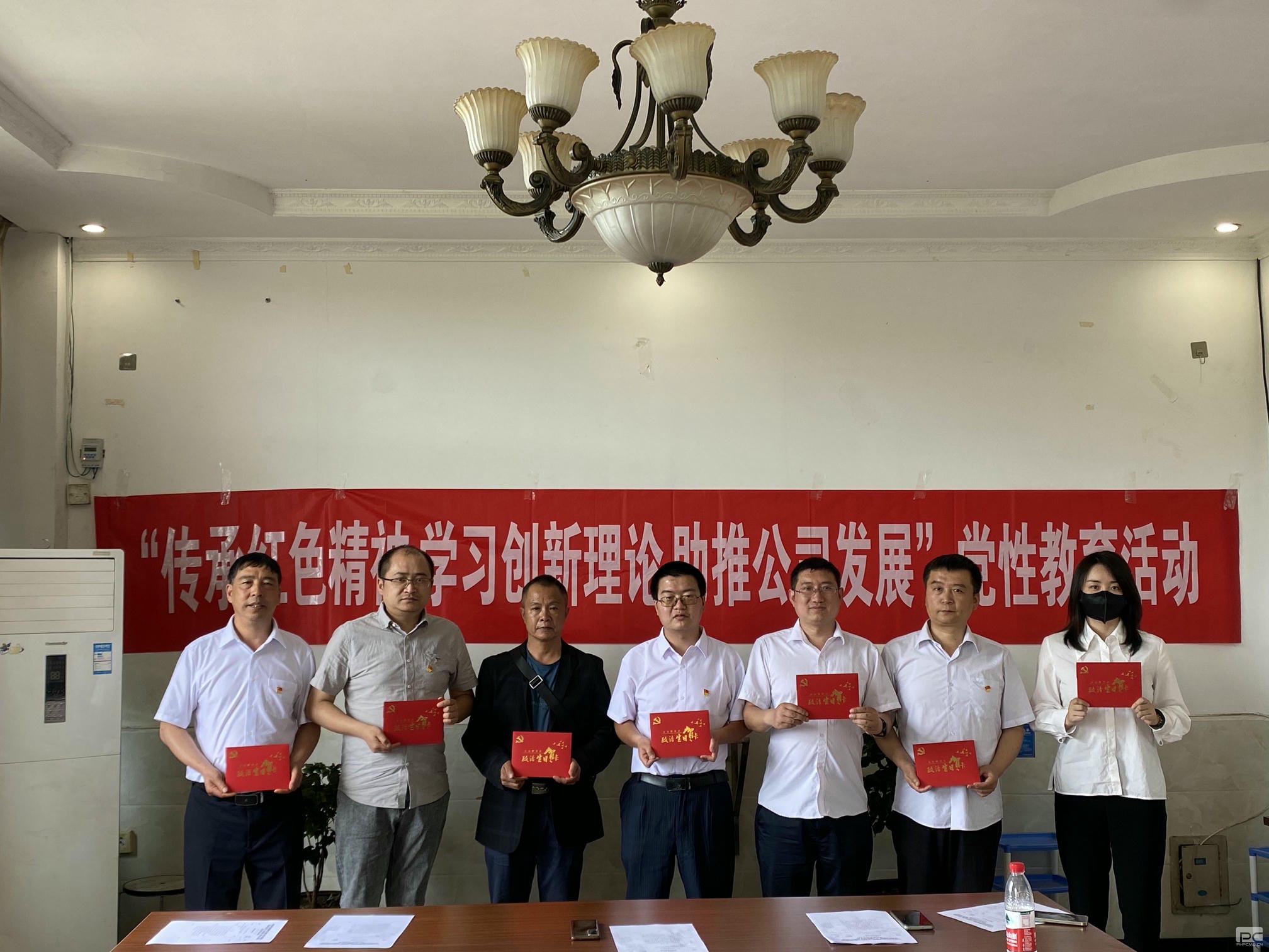 菲彩国际·(中国区)有限公司官网