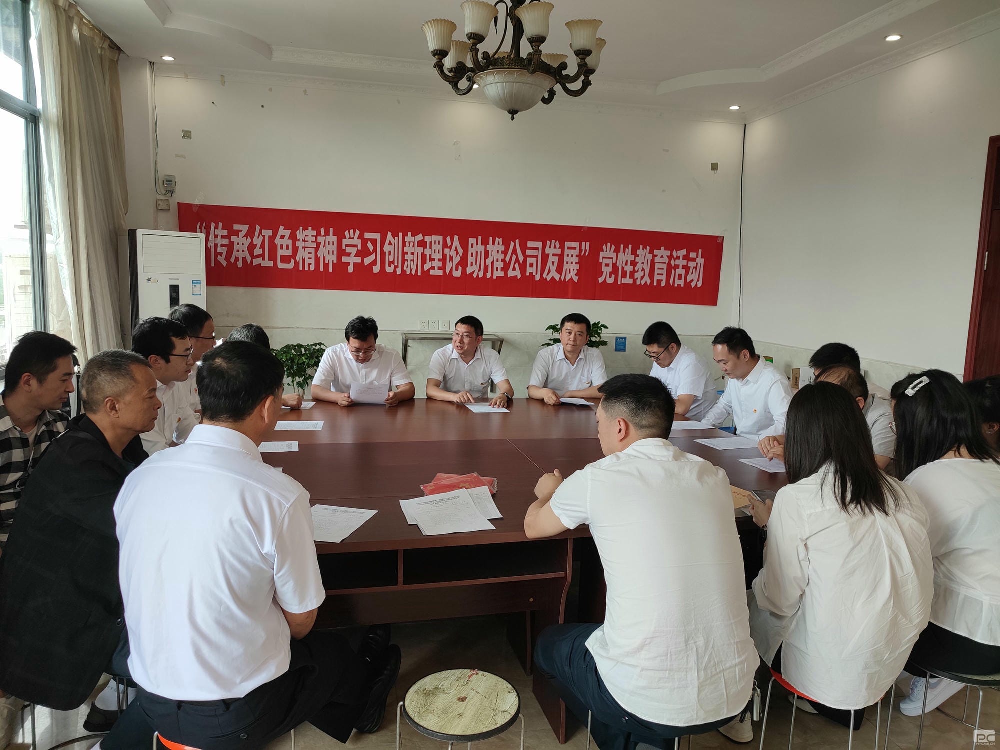 菲彩国际·(中国区)有限公司官网
