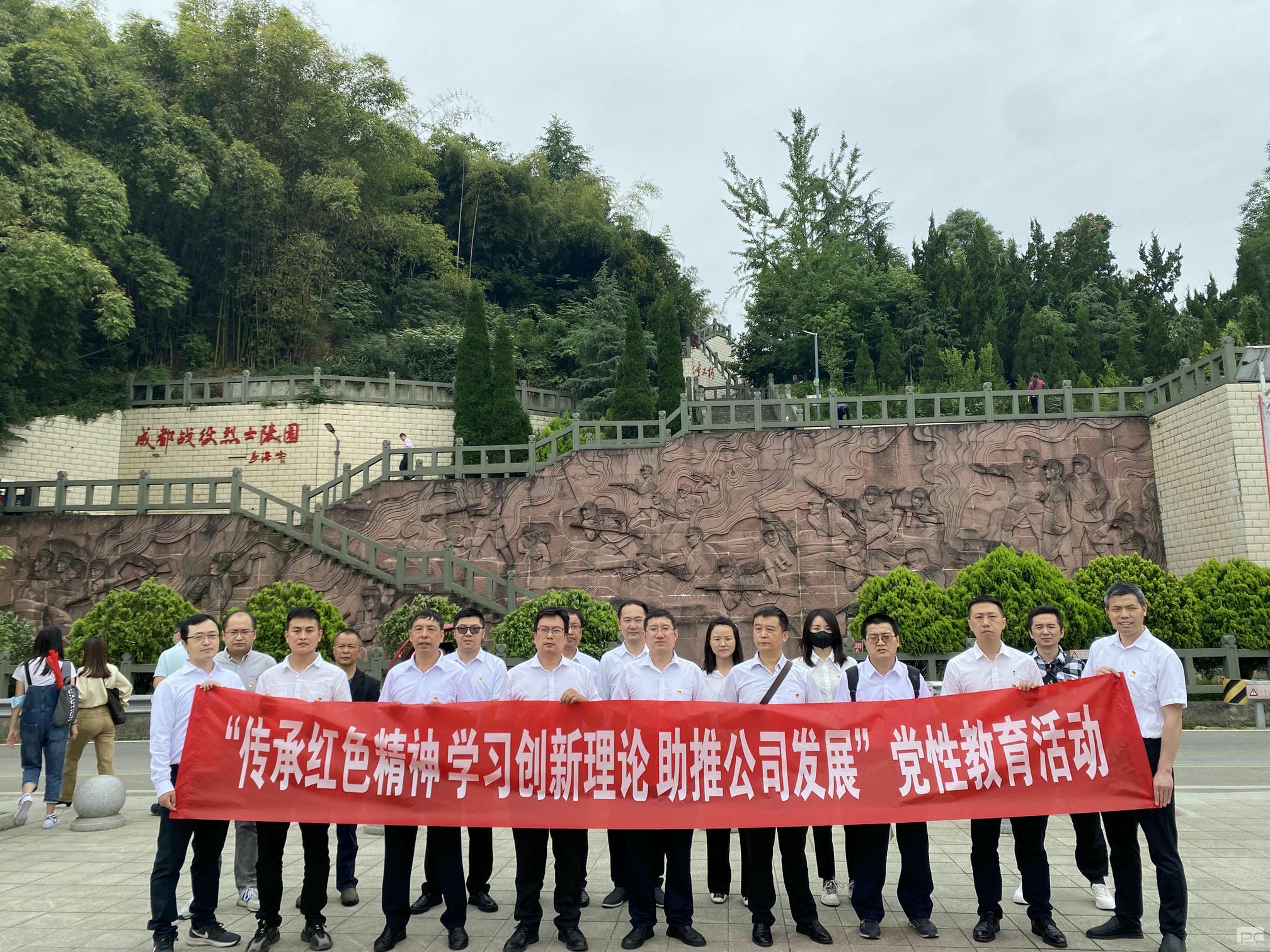 菲彩国际·(中国区)有限公司官网