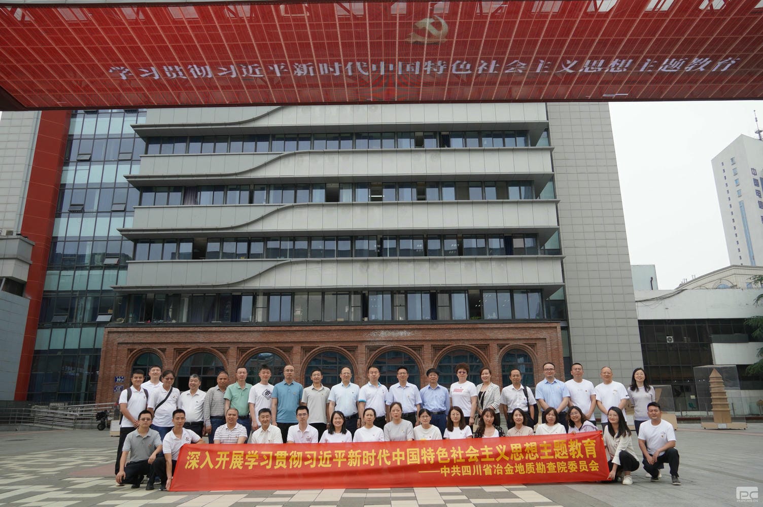 菲彩国际·(中国区)有限公司官网