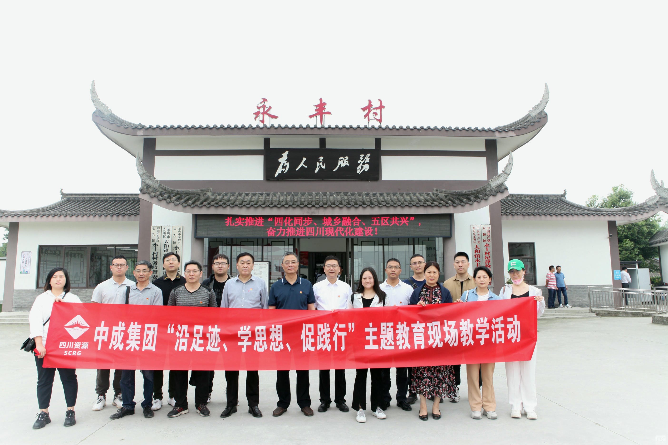 菲彩国际·(中国区)有限公司官网