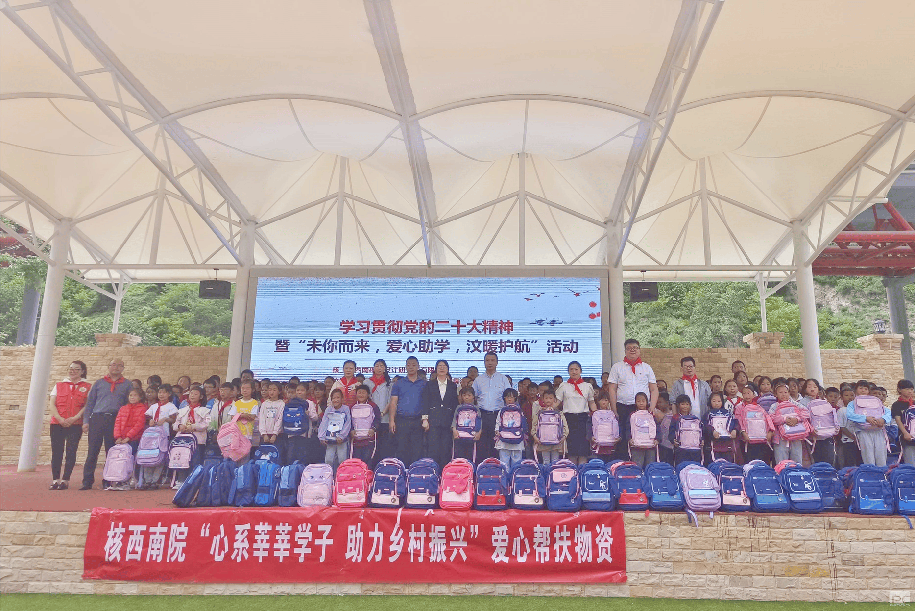菲彩国际·(中国区)有限公司官网