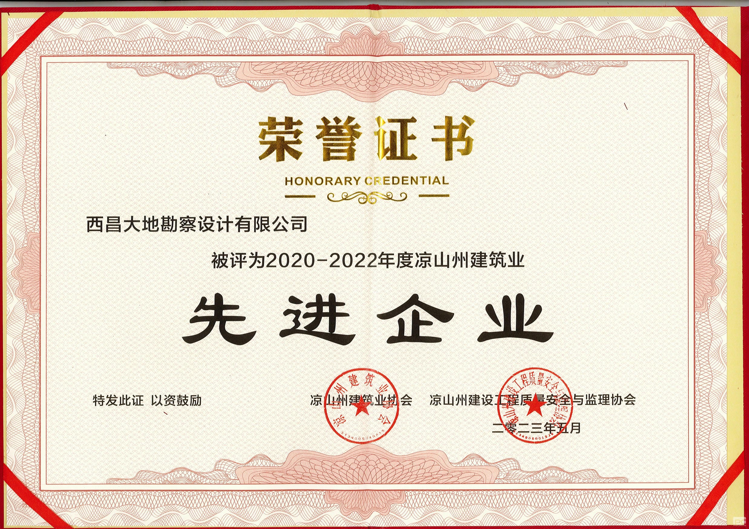 菲彩国际·(中国区)有限公司官网