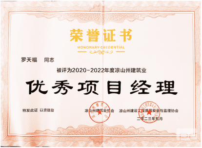 菲彩国际·(中国区)有限公司官网