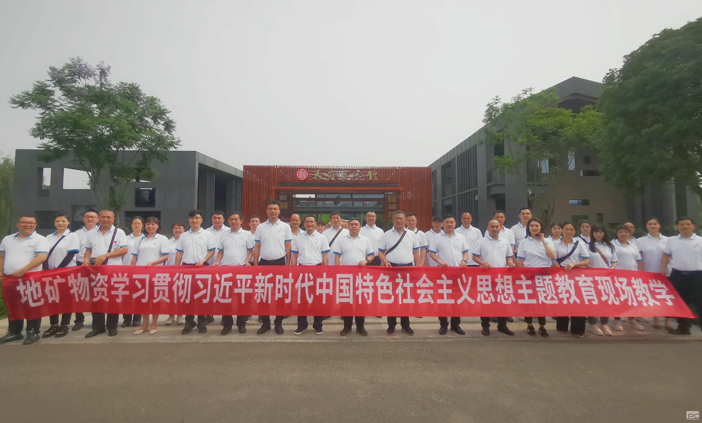 菲彩国际·(中国区)有限公司官网