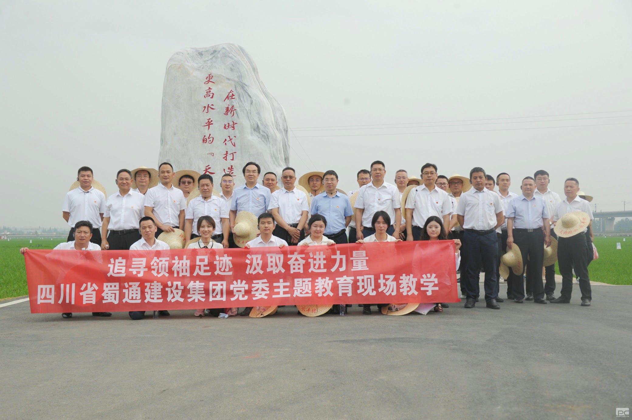 菲彩国际·(中国区)有限公司官网