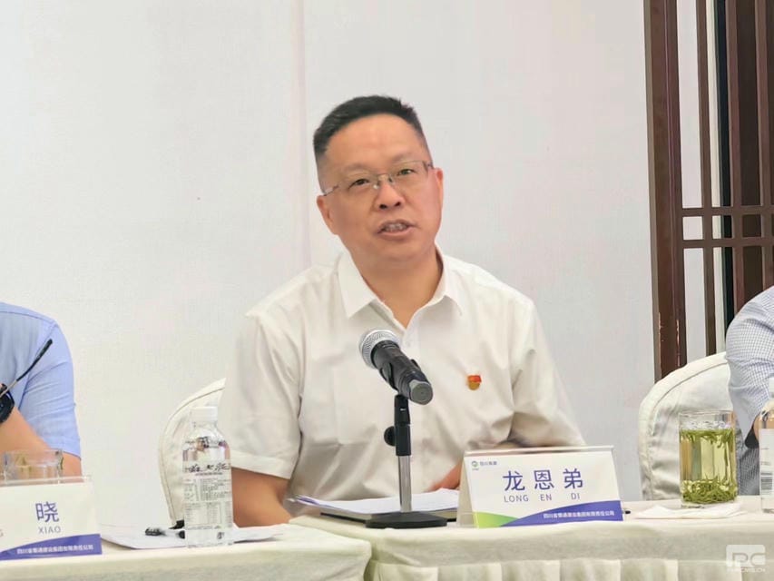 菲彩国际·(中国区)有限公司官网