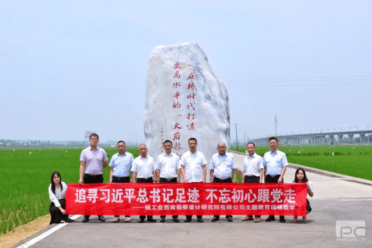 菲彩国际·(中国区)有限公司官网