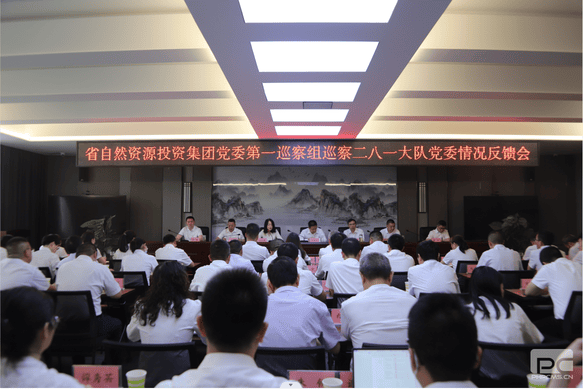 菲彩国际·(中国区)有限公司官网