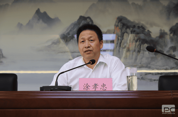 菲彩国际·(中国区)有限公司官网