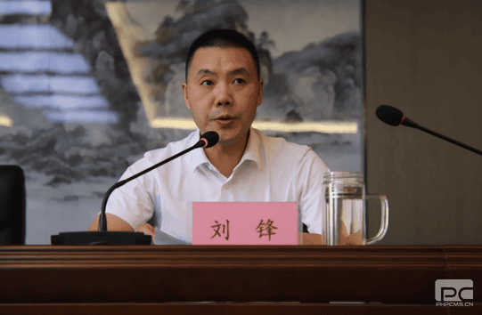 菲彩国际·(中国区)有限公司官网