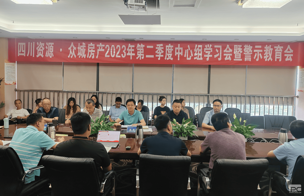 菲彩国际·(中国区)有限公司官网