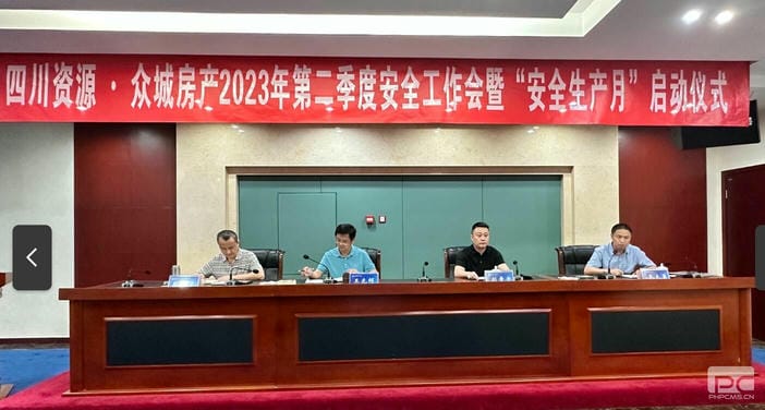 菲彩国际·(中国区)有限公司官网