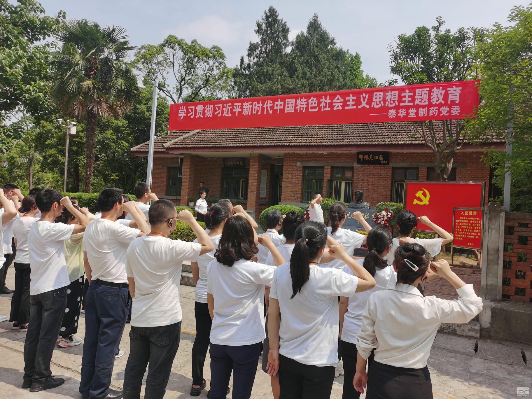 菲彩国际·(中国区)有限公司官网
