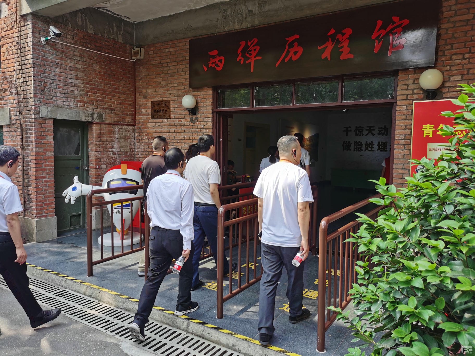 菲彩国际·(中国区)有限公司官网