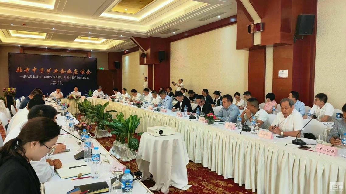 菲彩国际·(中国区)有限公司官网