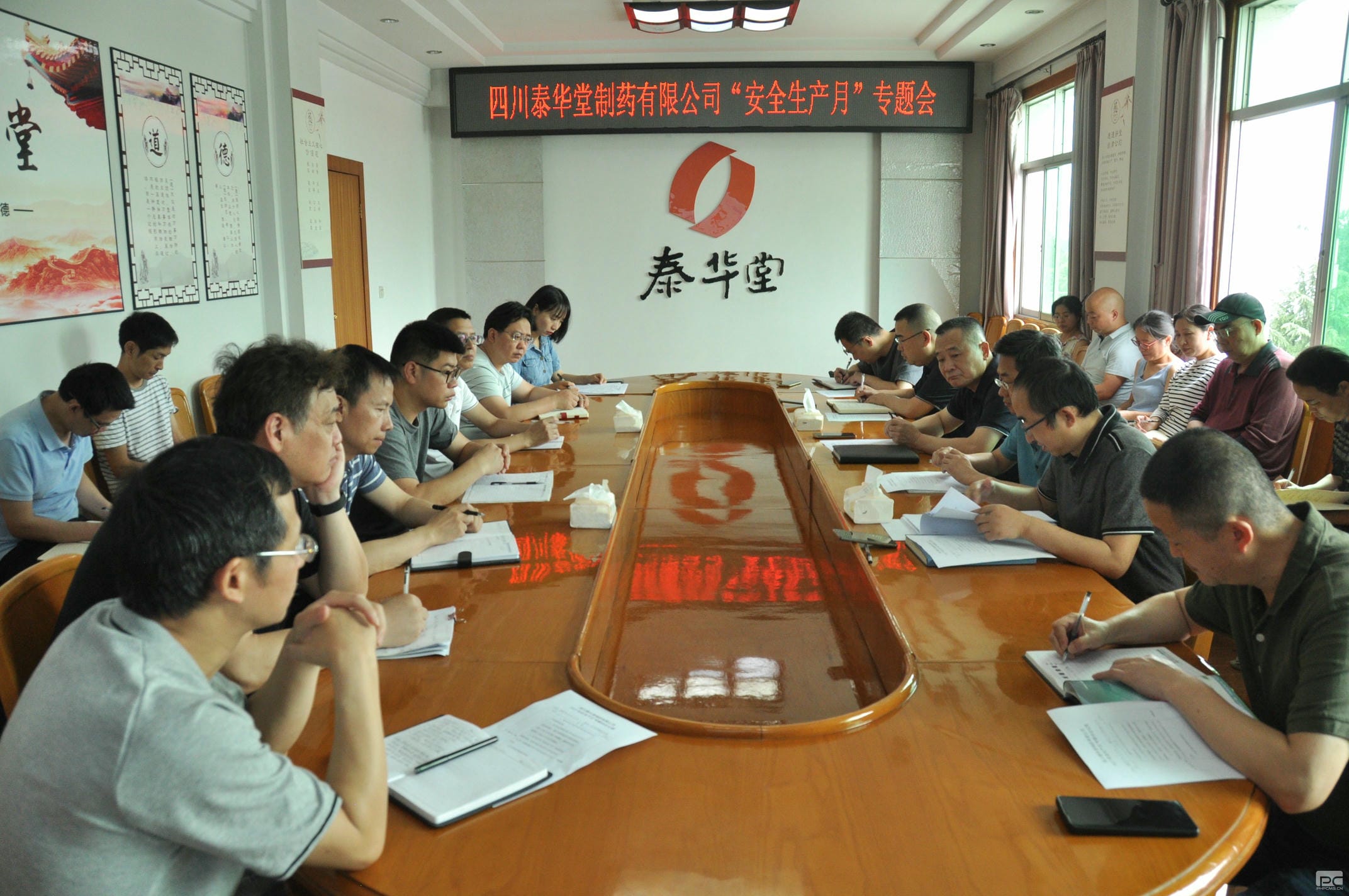 菲彩国际·(中国区)有限公司官网
