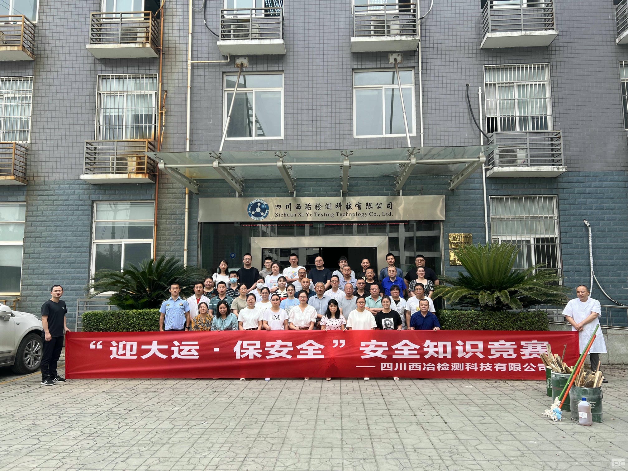 菲彩国际·(中国区)有限公司官网