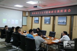 菲彩国际·(中国区)有限公司官网