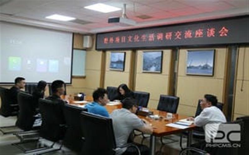 主题教育丨找准切口，，，，，，，，服务一线，，，，，，，，华锋钻探深入开展调查研究