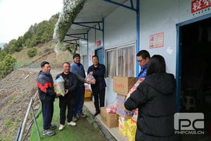 菲彩国际·(中国区)有限公司官网