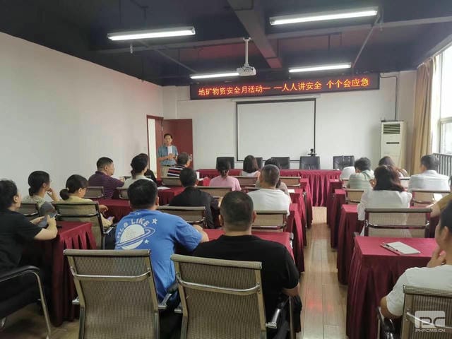 菲彩国际·(中国区)有限公司官网