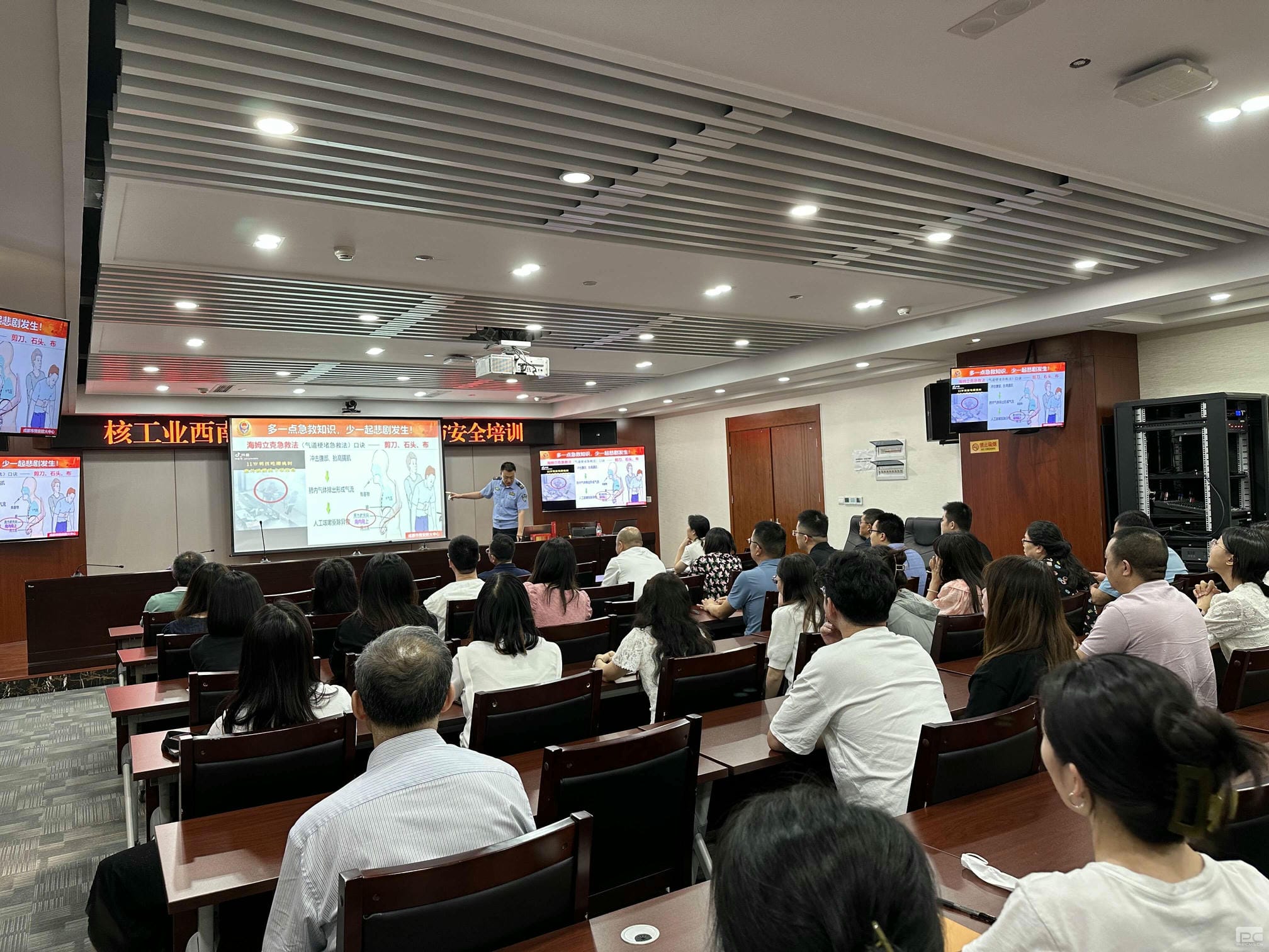 菲彩国际·(中国区)有限公司官网