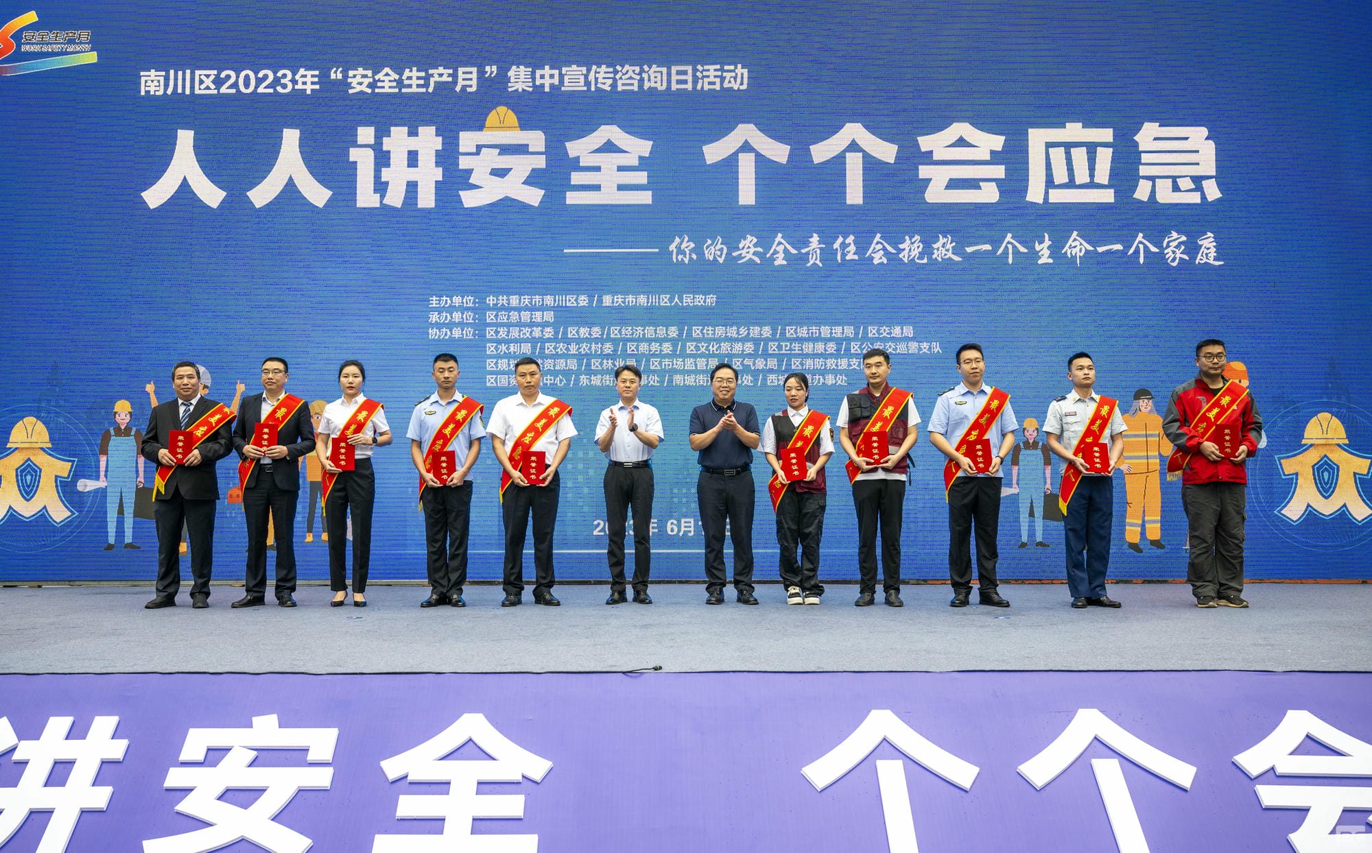 菲彩国际·(中国区)有限公司官网
