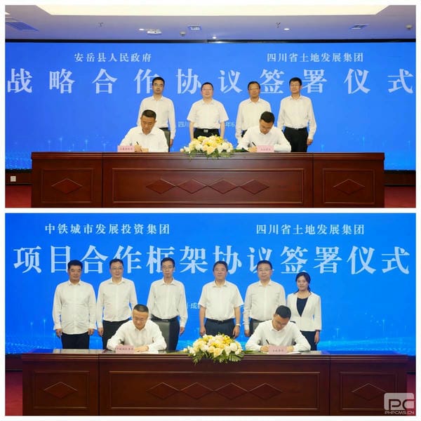 菲彩国际·(中国区)有限公司官网