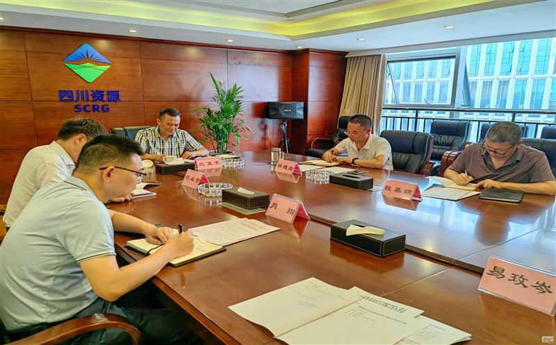 金？？？？？？蟛澄倏2023年度第5次理论学习中心组会议