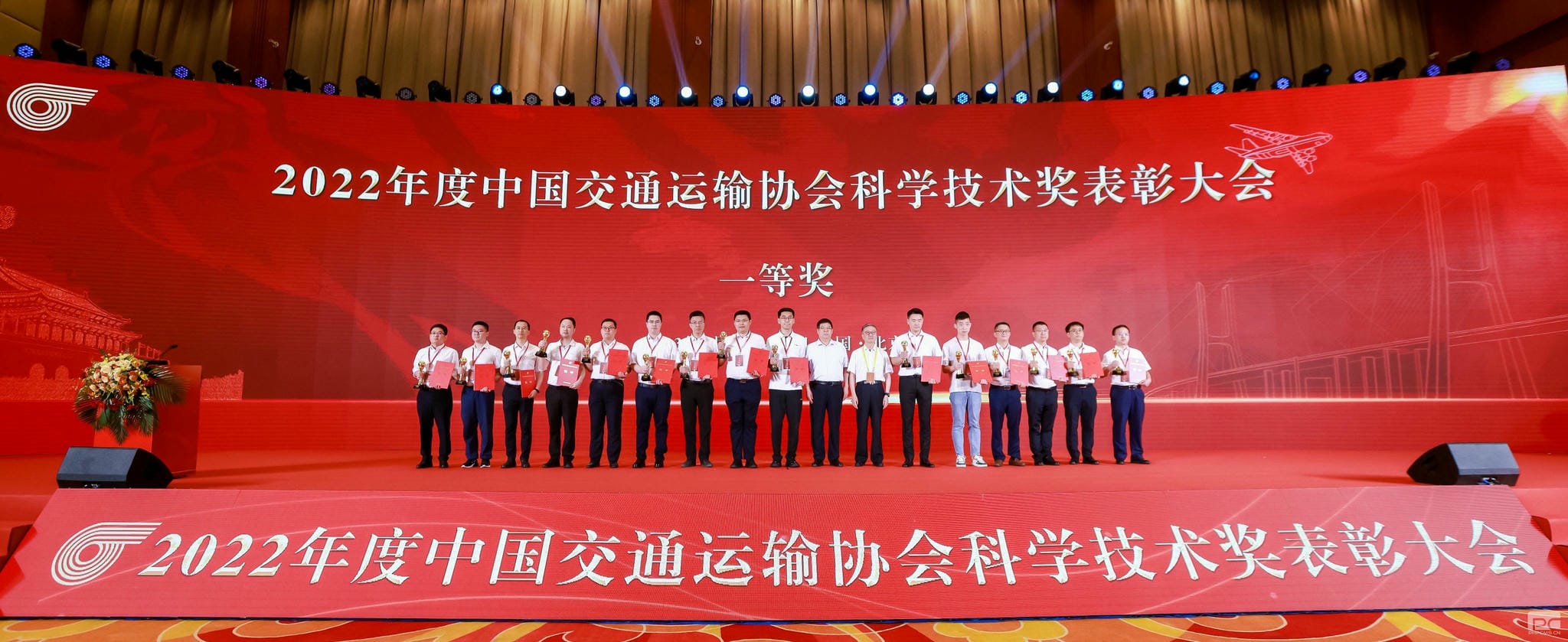 菲彩国际·(中国区)有限公司官网