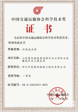 菲彩国际·(中国区)有限公司官网