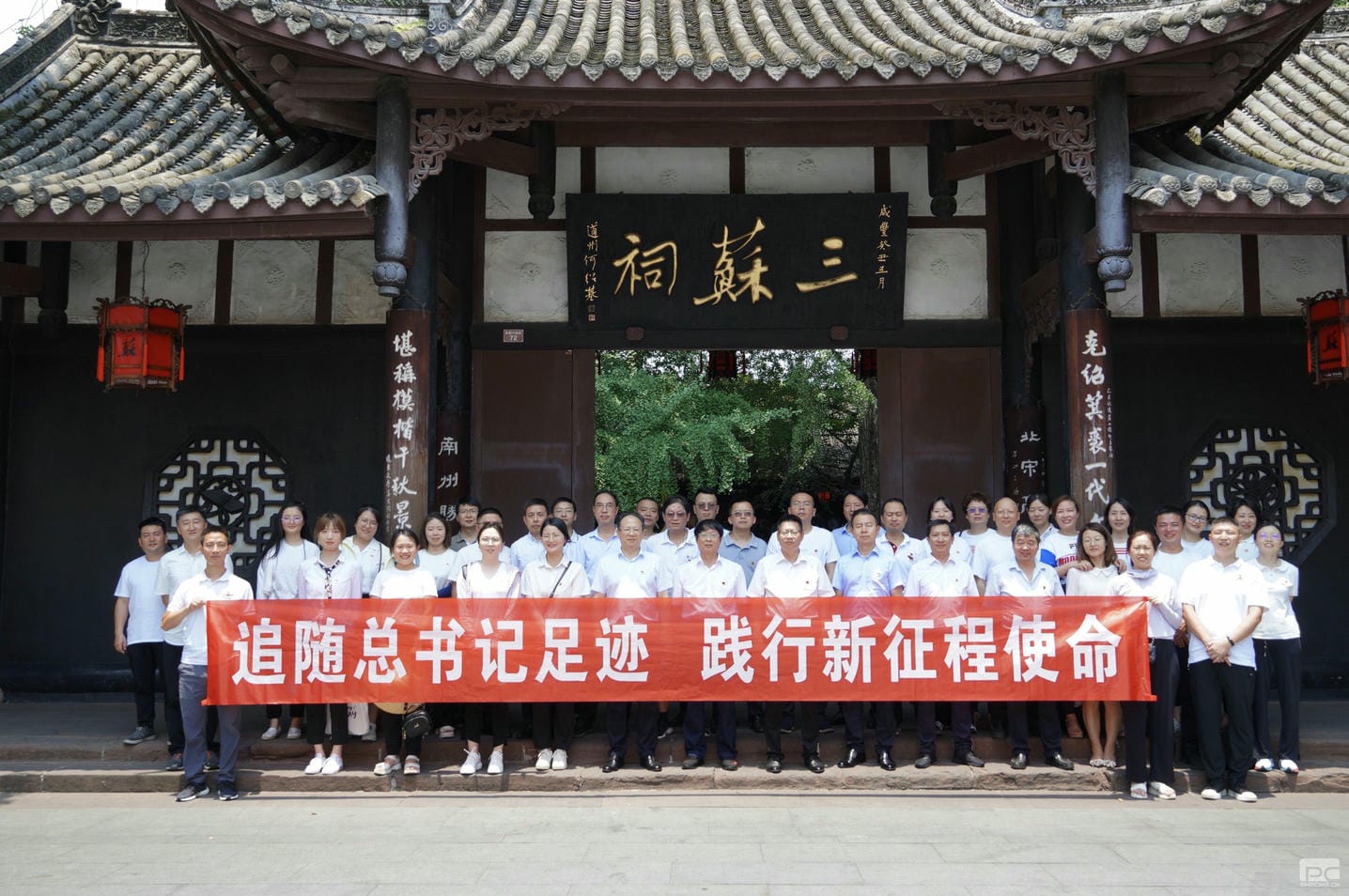 菲彩国际·(中国区)有限公司官网