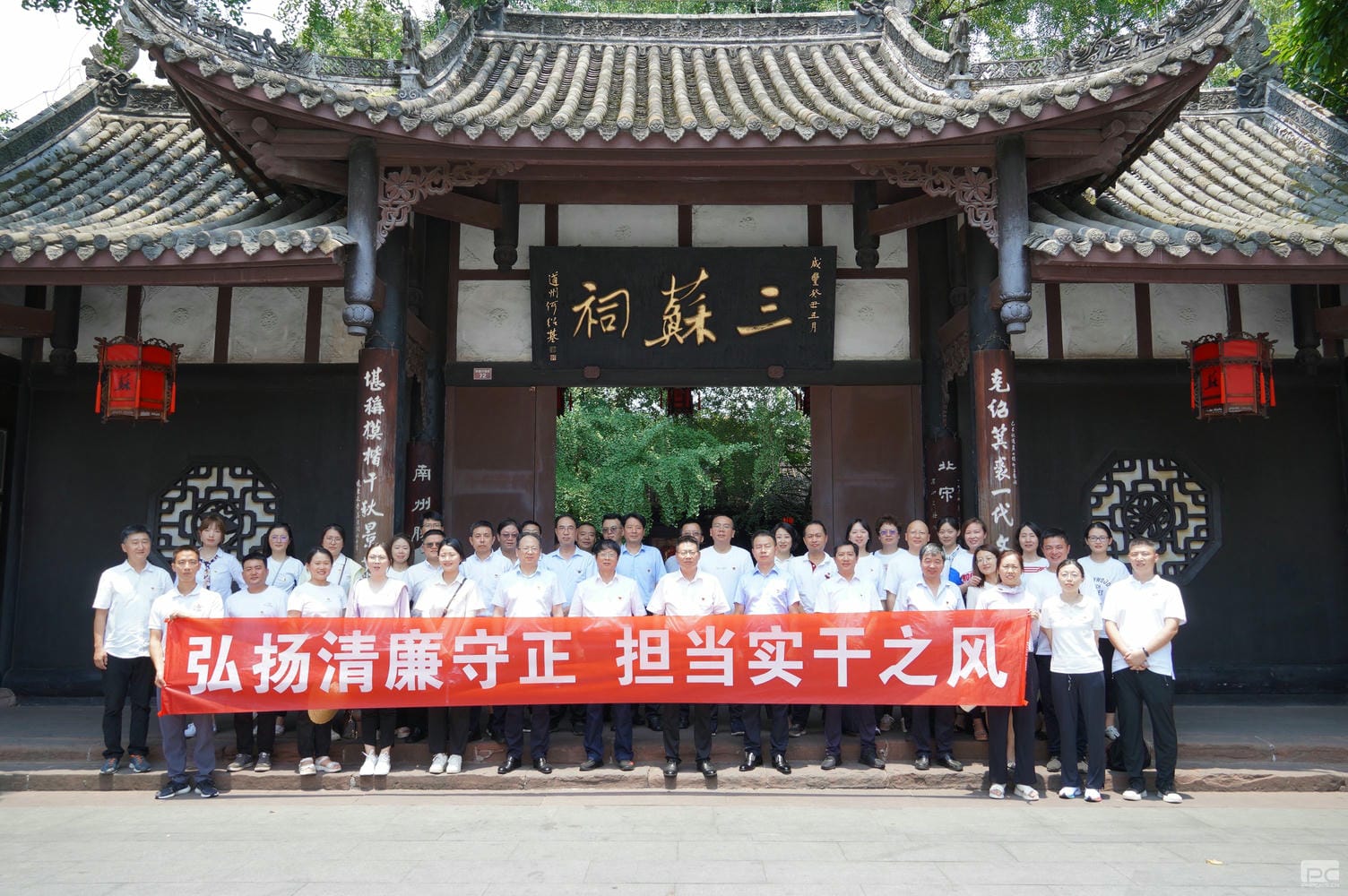 菲彩国际·(中国区)有限公司官网