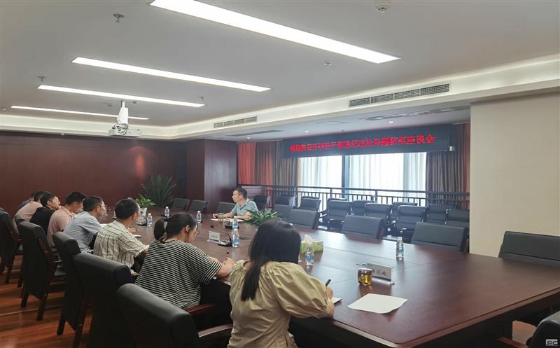 年轻干部要扣好廉洁从政的“第一？？？？？圩印薄乜痹赫倏昵岣刹课ゼ臀シㄎ侍夥婪蹲富