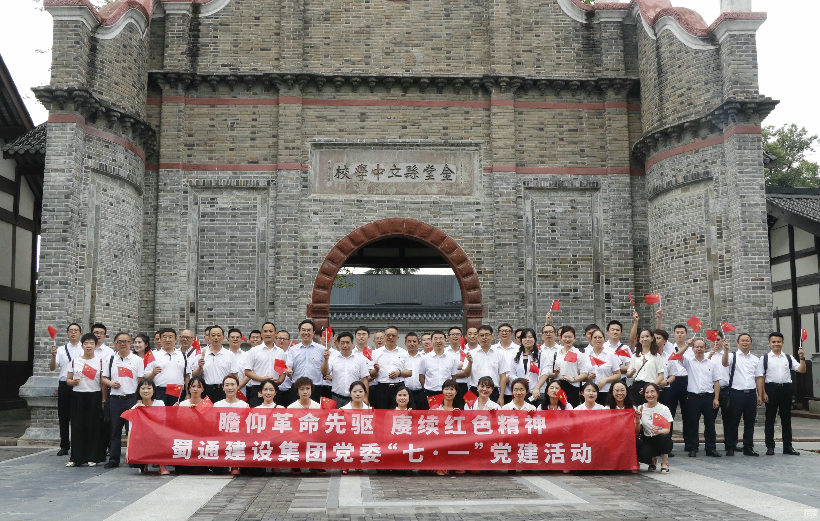 菲彩国际·(中国区)有限公司官网