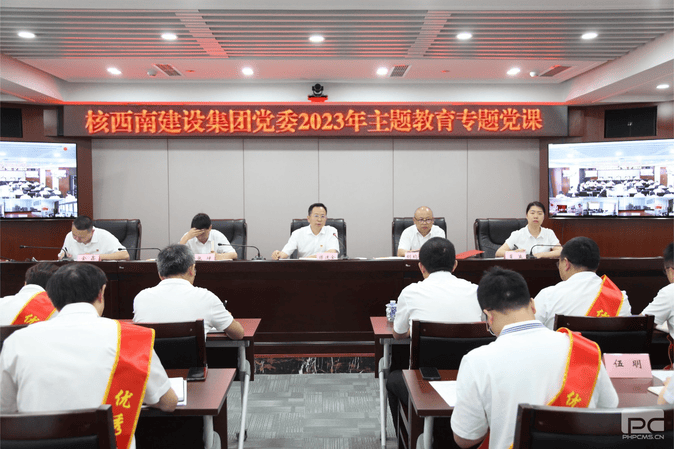 菲彩国际·(中国区)有限公司官网