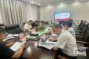 菲彩国际·(中国区)有限公司官网