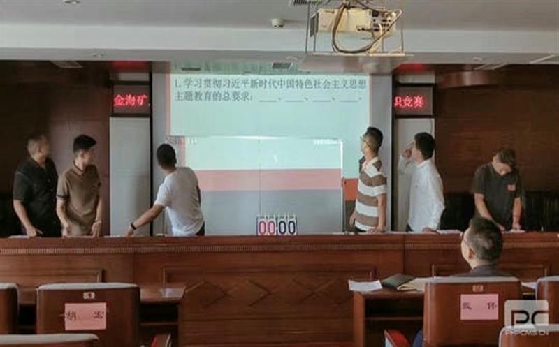 金海？？？？？？蟛埂暗辰ㄒ炀酆狭Γ，，，，，，知识竞赛展风采” 主题教育活动