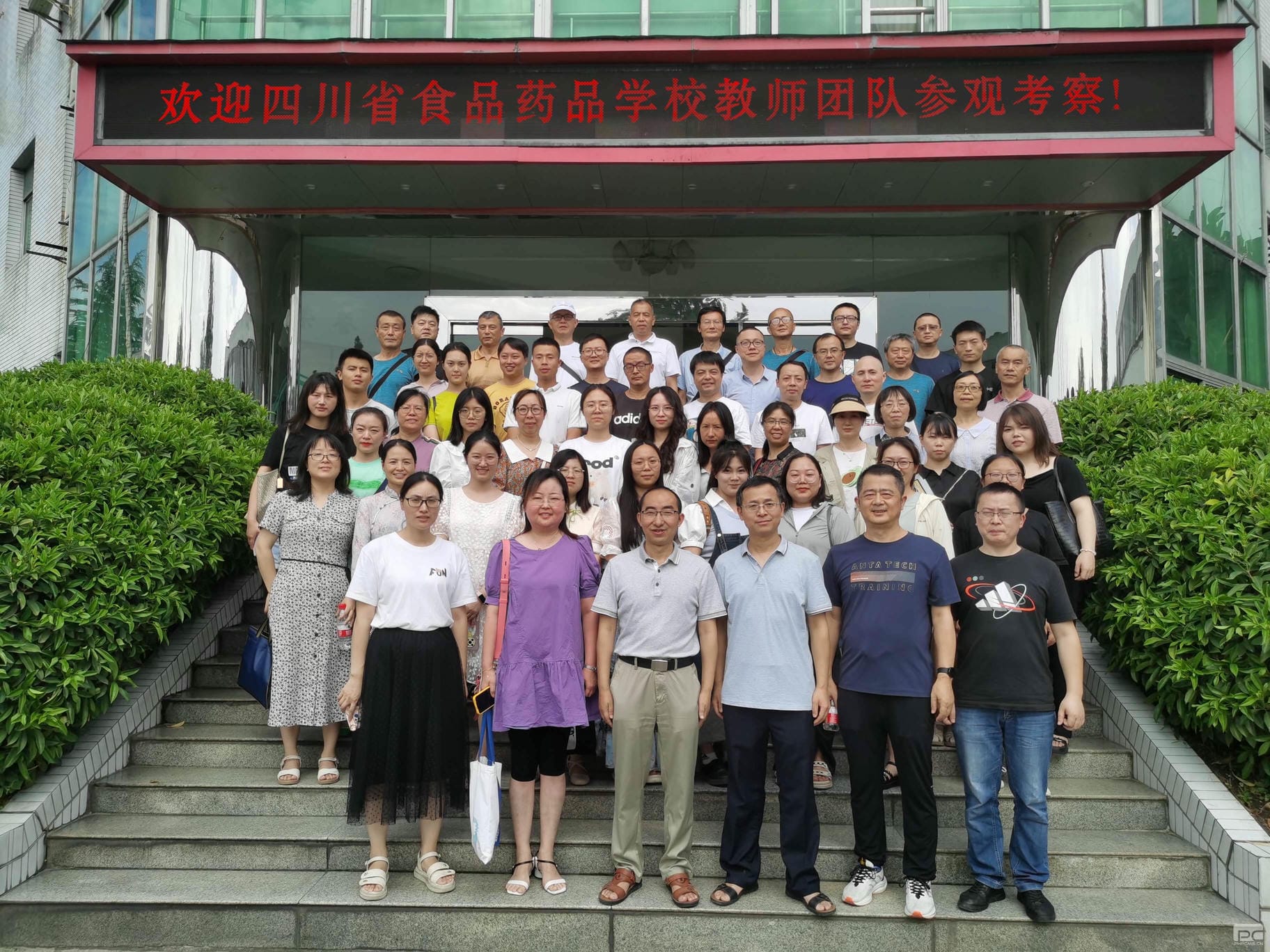 菲彩国际·(中国区)有限公司官网