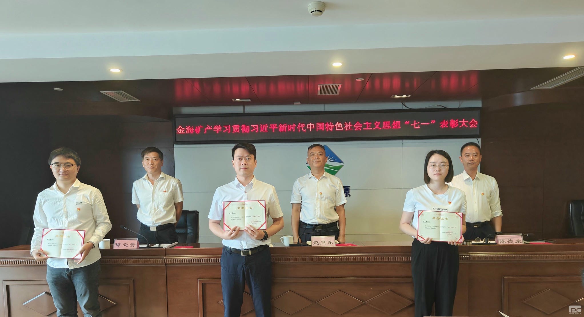 菲彩国际·(中国区)有限公司官网