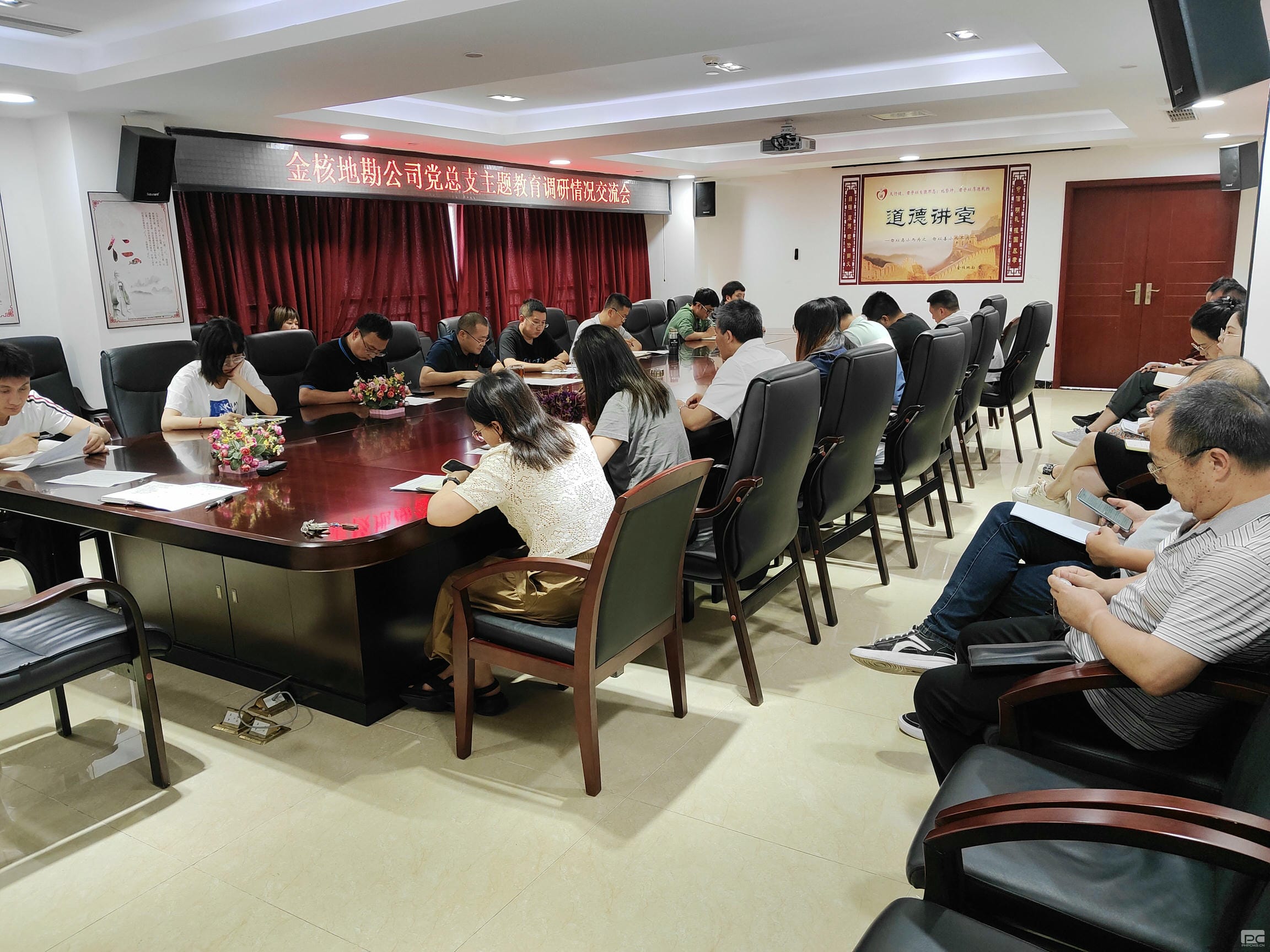 菲彩国际·(中国区)有限公司官网