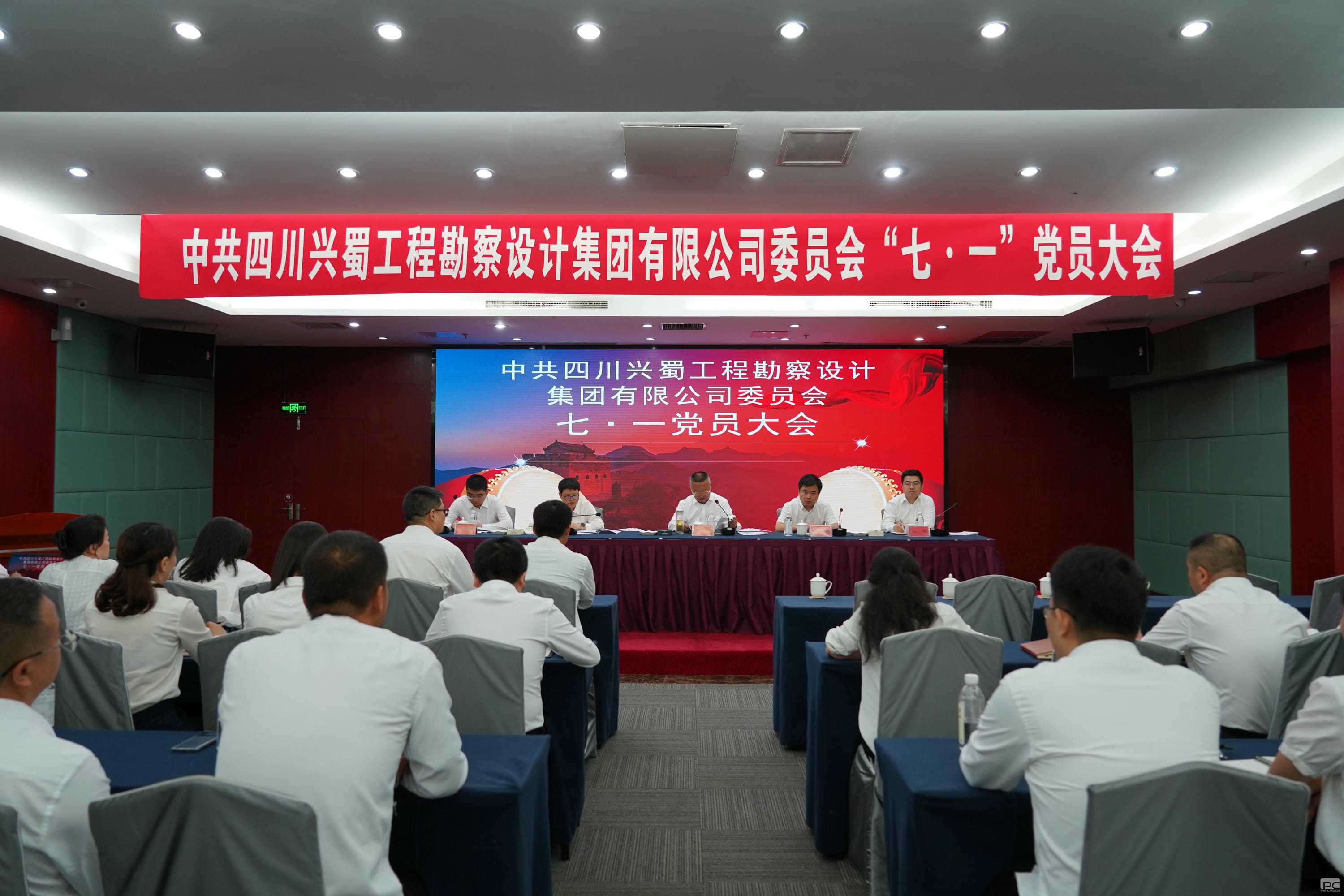 菲彩国际·(中国区)有限公司官网