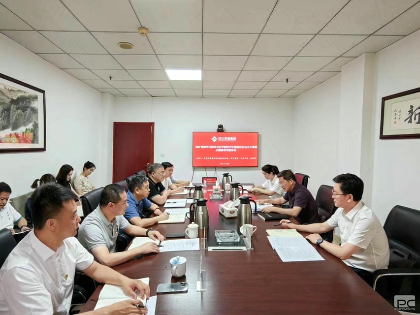 菲彩国际·(中国区)有限公司官网