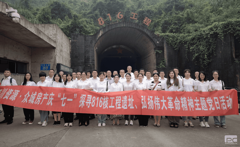菲彩国际·(中国区)有限公司官网