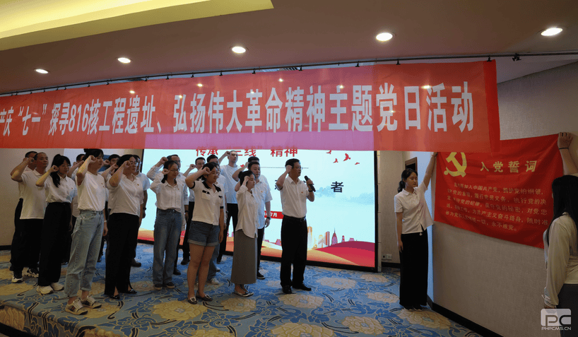 菲彩国际·(中国区)有限公司官网