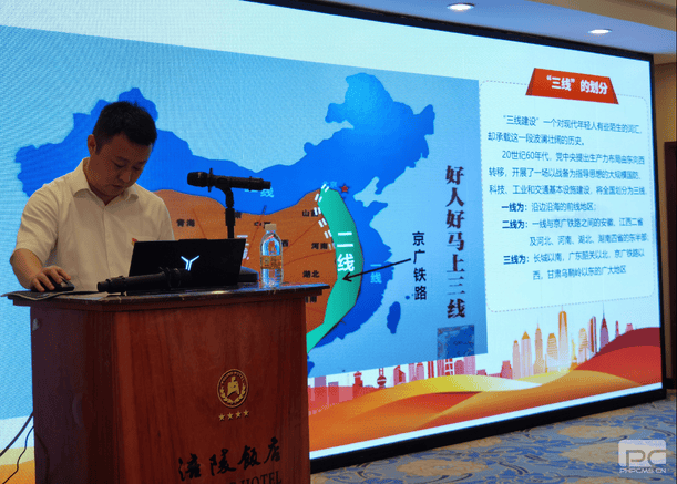 菲彩国际·(中国区)有限公司官网