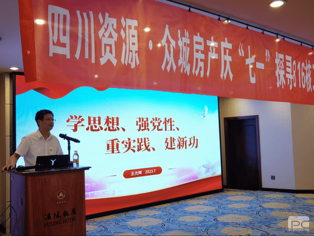 菲彩国际·(中国区)有限公司官网