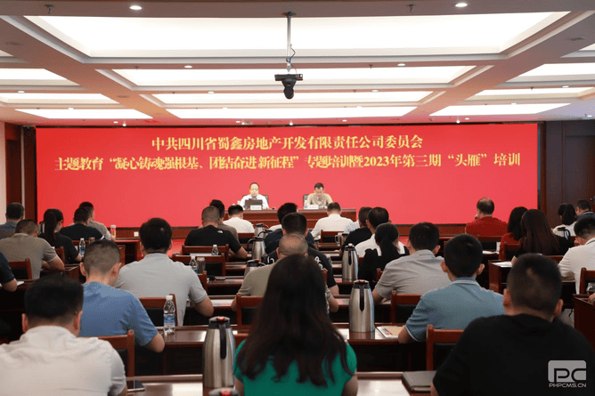 菲彩国际·(中国区)有限公司官网